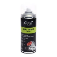 �������� ��� ������� ��������� 520�� �������� GTE-CS520 ����