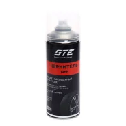 ��������� ��� 520�� �������� GTE-A4520 ����