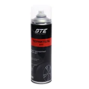 ��������� ��� 650�� �������� GTE-A4650 ����