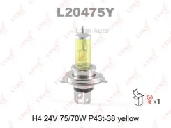 ����� ���������� H4 24V 75/70W P43T-38 Yellow L20475Y ����