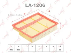 ������ ��������� LA1206 ����