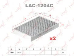 ������ �������� �������� [���/�� 2 ��. ] Mercedes BENZ S(W221) 05- LAC1204C ����