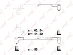������� �������������� Toyota Carina E 1 6-1 8 93-97 / Avensis 1 6-1 8 97-00/ SPE7508 ����