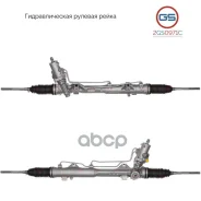 ����� ������� ����� BMW 1 E81 / E82 / E87 / E88 / 3 E90 / E91 / E92 / E93 GS ���. 2GS0971C 2GS0971C ����