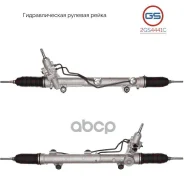 ����� ������� ����� Mercedes GL X164 2006-, Mercedes M W164 2006-, Mercedes R W251 2006- GS ���. 2GS4441C 2GS4441C ����
