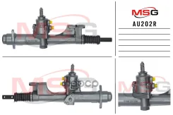 ������� ����� c ��� ��������������� VW Santana1984-1994, AUDI Quattro 1989-1991, AUDI 90 1987-1991, MSG rebuilding ���. AU202R AU202R ����