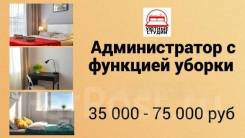 -, .   ..   70 