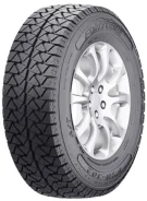 Fortune FSR-302