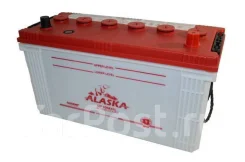 Alaska. 100��.�., E41, 800��., ������ (������), ������������ ����� ����