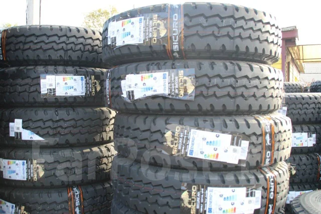 Sicuro Secure A61