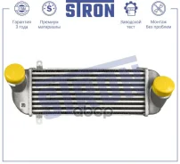 ���������� Stron ���. STR5028 STR5028 ����