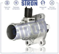 ��������� Stron ���. STT0037 STT0037 ����