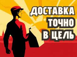 ��������-������. �� ����� �.�. ����� �������� 49� ����