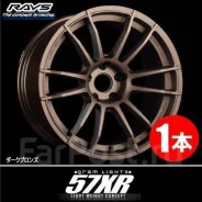 RAYS Gram Lights 57XR. 8.5x18", 5x108, ET45, �� 73���. ��� ����� �� ������������ ����