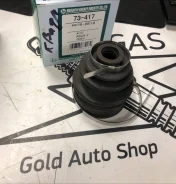 73-417 ������� ���� 20*80*63 Honda / Toyota Rav-4 ACA30 Rr Out 73417 ����