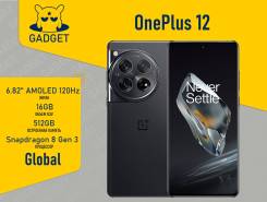 OnePlus 12. , 512 , , , , 3G, 4G LTE, 5G, Dual-SIM, NFC 