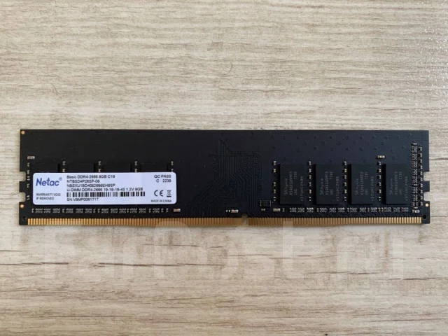 DDR4. ����