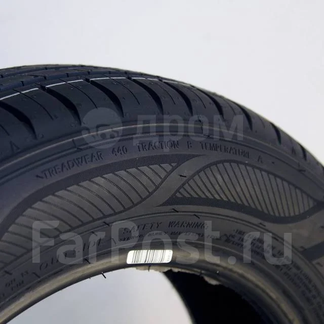 CEAT EcoDrive. ������, 2023 ���, ����� ����