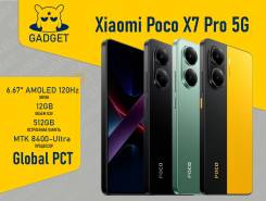 Xiaomi Poco X7 Pro. , 512 , , , , 3G, 4G LTE, 5G, Dual-SIM, NFC 