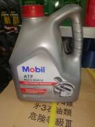 Mobil ATF Multi-Vehicle. ATF (��� ����), �������������, 4��. ����