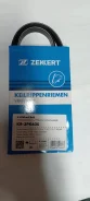 ������ ���������� KR3PK630 Zekkert �������� � ���������� KR3PK630 ����