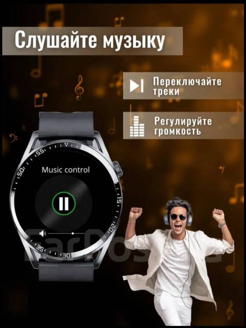 Huawei Watch GT 4. GPS ����