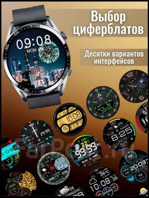 Huawei Watch GT 4. GPS ����