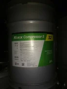 Kixx GS Compressor. �������������, �������������, 20��. ����