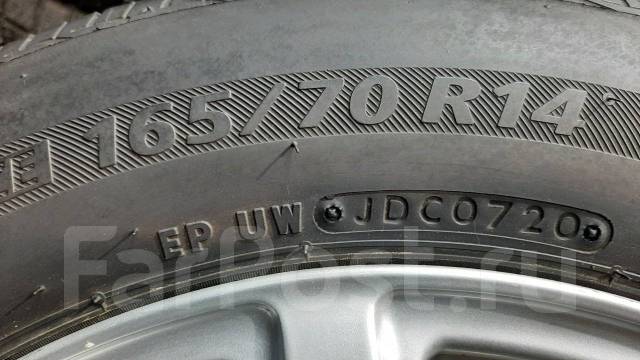 Bridgestone Nextry Ecopia. , 2020 , /,  5 % 