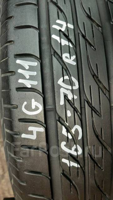 Bridgestone Nextry Ecopia. , 2020 , /,  5 % 