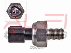    Toyota Nadia/Allion/Crown/Avensis/Caldina/RAV4 8945822010 