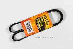   JD JUST Drive 6PK1180 6PK1180 