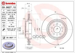 ���� ��������� ������ ������������� 308�� Brembo 09982710 ����