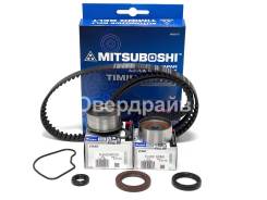      Toyota 2C, 3C, 3CT Mitsuboshi Koyo Nok 177MR25 