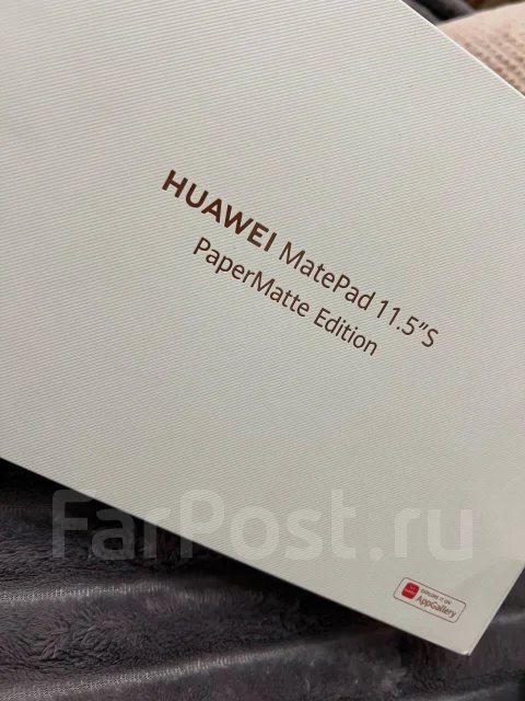 Huawei MatePad 11.5 S. 11.5 ������, ������ 256 �� ����