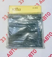 ������ �������� �������� AC808E Kitto AC8503 ����