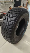 Arivo Rock Trak M/T