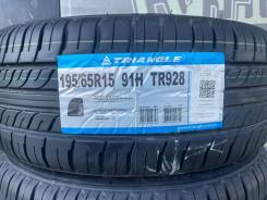 Triangle TR928. ������, 2026 ���, ����� ����