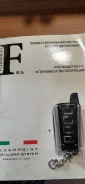 Flashpoint. ����
