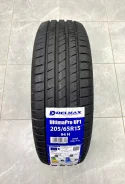 Delmax UltimaPro UP1. ������, ����� ����