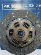 ���� ��������� Valeo MB-62 (260*170*14*29,4) MB-62 ����