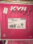 334108 RL ������ ��. Legasy BC, BF, BJ 4WD 334108 ����