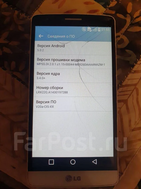LG G3 S. �/�, 8 ��, �����, 3G, 4G LTE ����