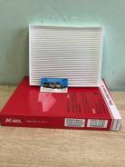   K-ex [97133F2000] 97133-F2000 