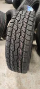 Triangle AgileX AT TR292. ����� at, 2024 ���, ����� ����