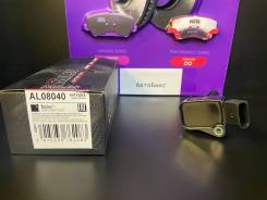   VAG ( ) AL08040 