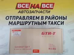 ����������� ��������� R2/RF ������� GTR-T R201-99-100 + �������� R201-99-100 ����