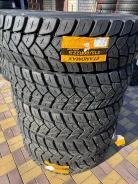 Standmax. �����������, 2024 ���, ����� ����