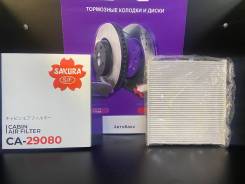  , Sakura CA29080 