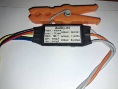  ().  IPF usdm blinker position kit(American st) 